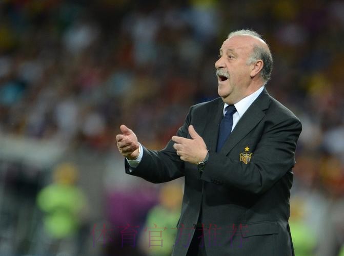 博斯克:如今皇萨看不出谁比谁强 两队都有机会 博斯克:如今皇萨看不出谁比谁强 两队都有机会