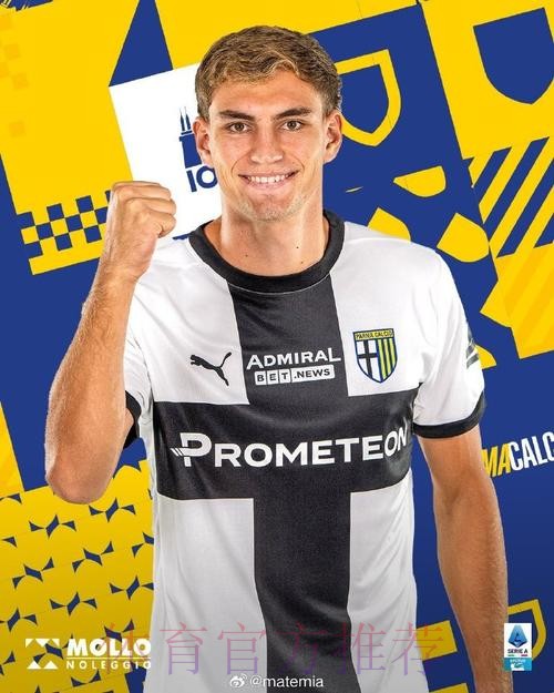 世体:赫塔费希望冬窗补强锋线 有意马里亚诺 世体:赫塔费希望冬窗补强锋线 有意马里亚诺