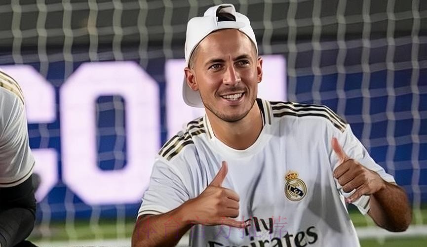 阿斯报：阿扎尔在皇马因伤出场时间只有29.6%