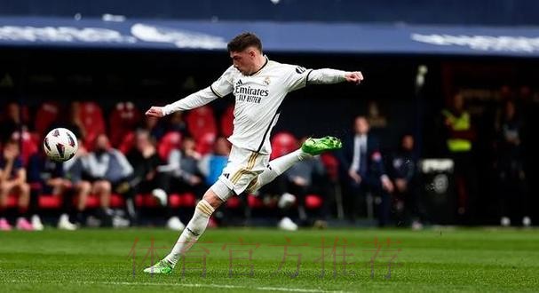 马卡报：F-巴尔韦德还将至少缺席三周