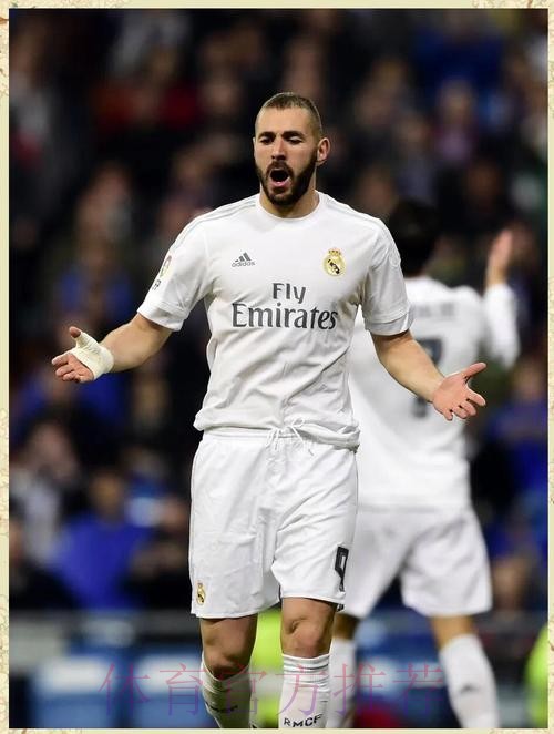 阿斯主编：此役皇马只有本泽马踢出了应有的水平